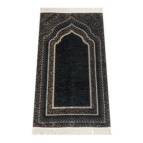 İhvanonline Mihrap Desenli Astarlı Siyah Şönil Seccade