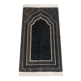 İhvanonline Mihrap Desenli Astarlı Siyah Şönil Seccade