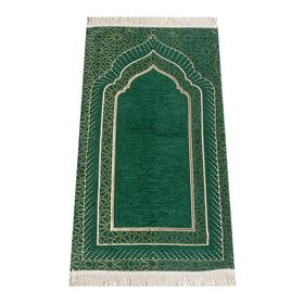 İhvanonline Mihrap Desenli Astarlı Yeşil Şönil Seccade