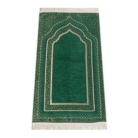 İhvanonline Mihrap Desenli Astarlı Yeşil Şönil Seccade