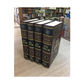 İhya´u Ulumi´d-din (4 Cilt) - İmam-ı Gazali