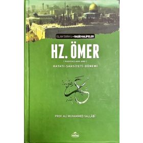 II. Halife Hz. Ömer (Ra) Hayatı, Şahsiyeti ve Dönemi - Ali Muhammed Sallabi