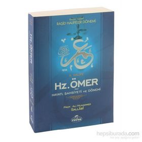 II. Halife Hz. Ömer (Ra) Hayatı, Şahsiyeti ve Dönemi - Ali Muhammed Sallabi