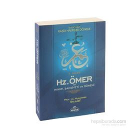 II. Halife Hz. Ömer (Ra) Hayatı, Şahsiyeti ve Dönemi - Ali Muhammed Sallabi