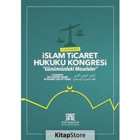 II. Uluslararası İslam Ticaret Hukuku Kongresi - Kolektif