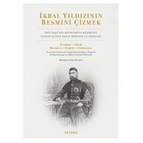 İkbal Yıldızının Resmini Çizmek - Ensar Karagöz