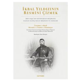 İkbal Yıldızının Resmini Çizmek - Ensar Karagöz