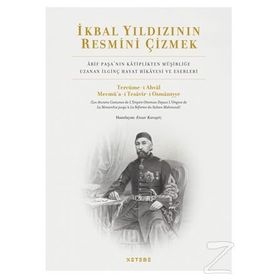 İkbal Yıldızının Resmini Çizmek - Ensar Karagöz