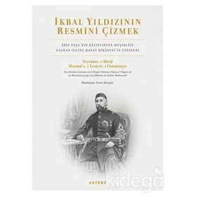 İkbal Yıldızının Resmini Çizmek - Ensar Karagöz