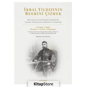 İkbal Yıldızının Resmini Çizmek - Kolektif