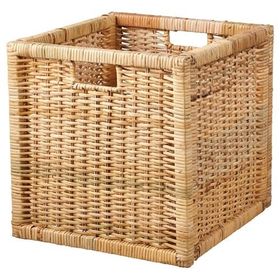 IKEA 00138432 Rattan Sepet