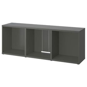 IKEA 00538618 Koyu Gri Tv Sehpası
