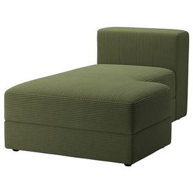 IKEA 19485295 Jattebo Samsala Koyu Sarı Yeşil Uzanma Koltuğu