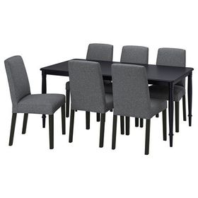 IKEA 19544313 Siyah Gri Yemek Masası