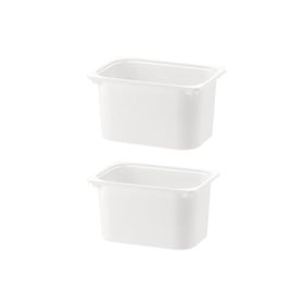 IKEA 2 Adet Çocuk Odası 42x30x23 cm Beyaz Eşya Oyuncak Saklama Kutusu