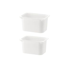 IKEA 2 Adet Çocuk Odası 42x30x23 cm Beyaz Eşya Oyuncak Saklama Kutusu
