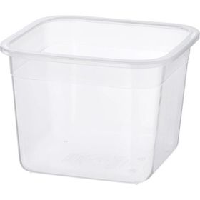 IKEA 365+ Plastik 1.4 lt Saklama Kabı