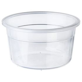 IKEA 365+ Plastik 750 ml Saklama Kabı