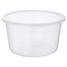 IKEA 365+ Plastik 750 ml Saklama Kabı