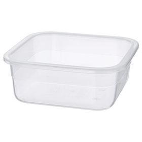 IKEA 365+ Plastik 750 ml Saklama Kabı
