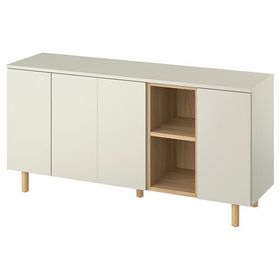 IKEA 40544740 Açık Gri Bej Konsol