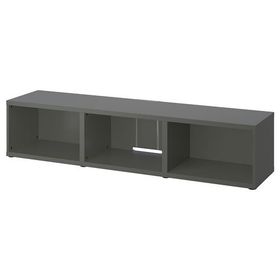 IKEA 50538611 Koyu Gri Tv Sehpası