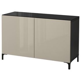 IKEA 59210119 Besta Venge Parlak Cila Bej Dolap Kombinasyonu