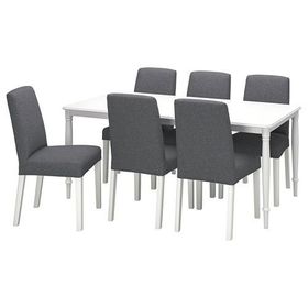 IKEA 69544278 Beyaz Orta Gri Yemek Masası