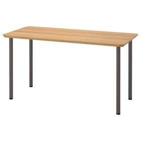 IKEA 79417699 Anfallare Adıls Bambu Gri Ofis Çalışma Masası