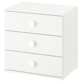 IKEA 80598095 Godishus Beyaz Çocuk Şifonyeri