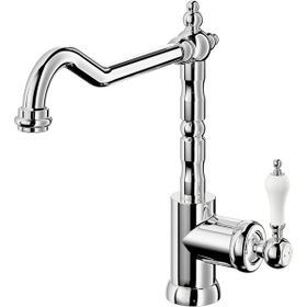 IKEA 90222619 Glittran Krom Kaplama 28 cm Eviye Bataryası