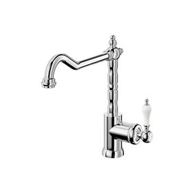 IKEA 90222619 Glittran Krom Kaplama 28 cm Eviye Bataryası