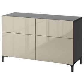 IKEA 99195268 Besta Venge Parlak Cila Bej