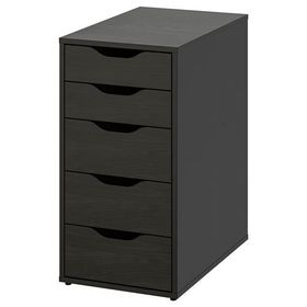 IKEA Alex Venge 36x70 cm Keson