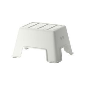 IKEA Bebek Çocuk Bolmen Kaymaz Tabanlı Beyaz Banyo Taburesi