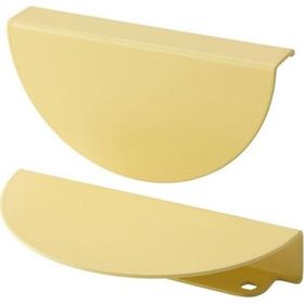 IKEA BEGRIPA 130 mm Sarı Kulp