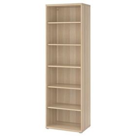 IKEA Besta 29590413 Meşe Dolap