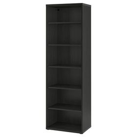 IKEA Besta 59590402 Venge Dolap