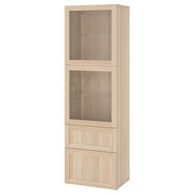 IKEA Besta 79421564 Şeffaf Cam Meşe Görünümlü Dolap