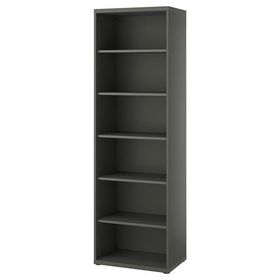 IKEA Besta 89590405 Koyu Gri Dolap