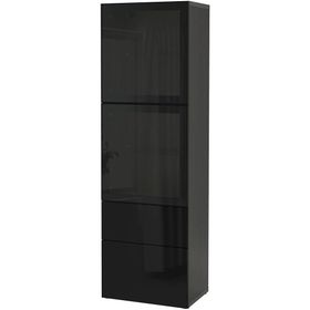 IKEA Besta 99412525 Venge-Parlak Cila Siyah Füme Cam Dolap
