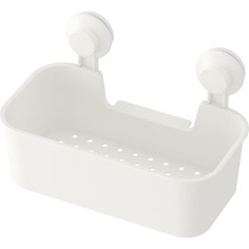 IKEA Beyaz Duş Sepeti Kare Banyo Raf Vantuzlu 28x17x17 cm Banyo Rafı