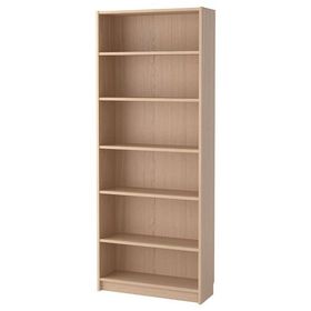 IKEA BILLY-OXBERG Kitaplık Beyaz 80x202x28 cm