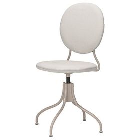 IKEA Bjorkberget Idekulla Bej Çalışma Sandalyesi