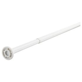 IKEA Botaren Beyaz 70-120 cm Duş Perdesi Çubuğu