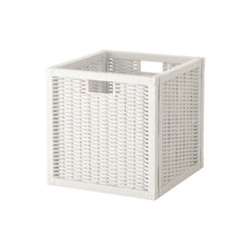 IKEA Branas Koyu Gri 32x34x32 cm Sepet