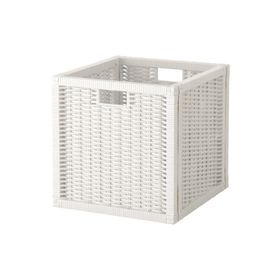 IKEA Branas Koyu Gri 32x34x32 cm Sepet
