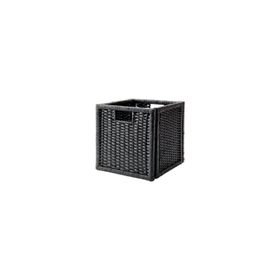 IKEA Branas Rattan 80 lt Çamaşır Sepeti