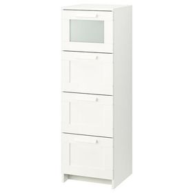 IKEA Brımnes Beyaz 39x124 cm 4 Çekmeceli Şifonyer