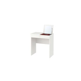 IKEA Brımnes Beyaz 70x42 cm Makyaj Masası
